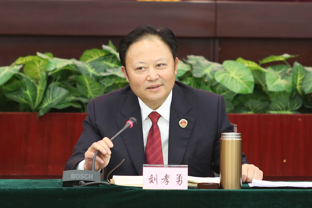 市检察院党组书记,代理检察长刘孝勇寄语青年干警职工