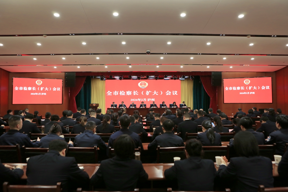 ������������Ժ�ٿ�ȫ�м�쳤�����󣩻���